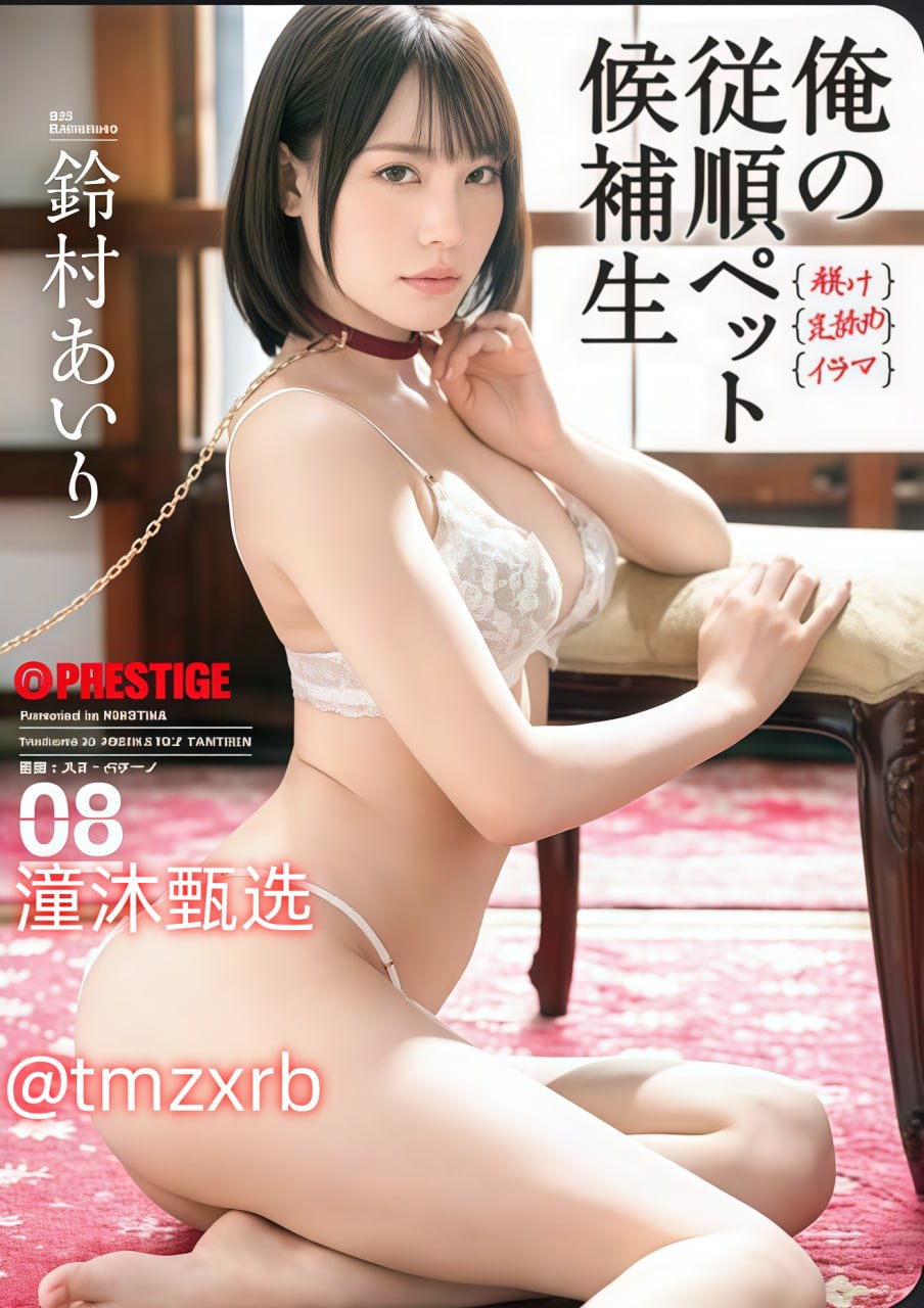 正太gv资源なオリジナルコンテンツをオンライン
